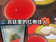 -富华斋饽饽铺·宫廷糕点·伴手礼(护国新天地店)