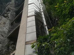 -武隆天坑地缝国家地质公园