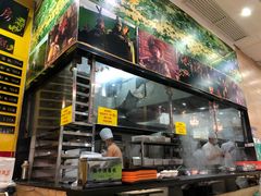 -黑山牛肉汤火锅(花城汇店)