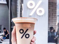 -% Arabica阿拉比卡咖啡(深圳湾万象城店)