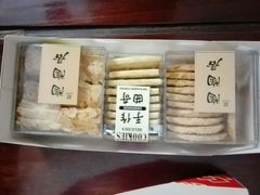 -陶陶居饼家(惠福东路店)