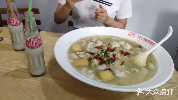 乐达酸菜鱼面(山师东路店)图片