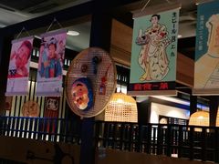 -一豚轩·烧鸟·豚骨拉面(五四路店)