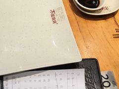 -木屋烧烤(坂田天安云谷店)