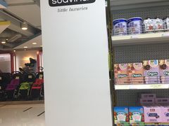 -荷花亲子(尖沙咀店)