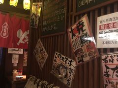 -醉虎传(南锣鼓巷店)