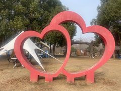 -梁鸿国家湿地公园