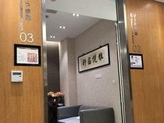 -雅悦齿科(顾村公园店)