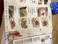 -赏点粤式点心(广州塔店)