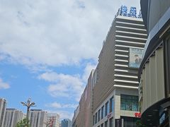 -昆百大泰业城