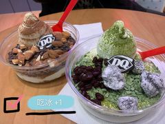 -DQ·蛋糕·冰淇淋(雨花吾悦店)