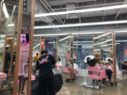大厅-时尚工厂·科学染发