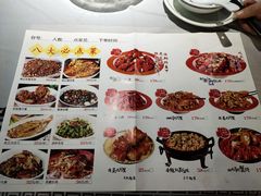 菜单-熊记虾王·小龙虾(东晓南店)