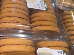 -泸溪河桃酥(秦淮夫子庙一店)