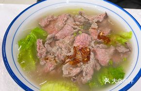 Beef Noodle Soup with Rice Noodles
