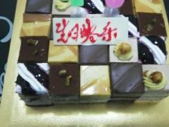 -维尔纳斯·生日蛋糕动物奶油冰淇淋蛋糕(人大店)