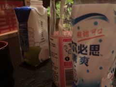 -300杯·和牛烧肉清酒专门店(廊里店)