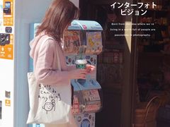 -猫相扑零食杂货铺(欧洲城店)