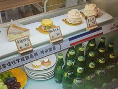 -Me Coffee下午茶艺术空间