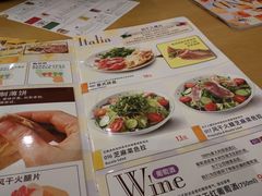 菜单-萨莉亚意式餐厅(中北永旺店)