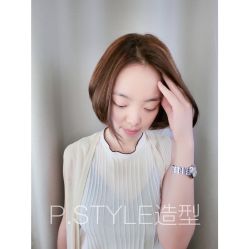 -P.STYLE 派斯造型