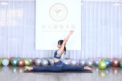 -亚太瑜伽普拉提学院