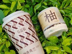 -莓超疯(百源店)