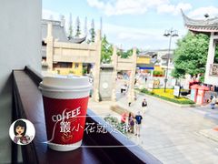 美式咖啡-肯德基(观前新店)