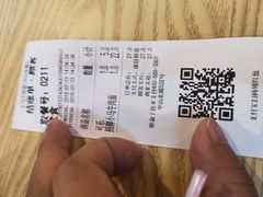 -小马牛肉面·牛骨熬制(南京博物院店)