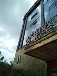 -昆明梦想医疗美容医院