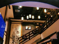 -纸盐河码头火锅(十八梯店)