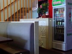 -老板恋上鱼(环山路店)