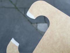 -Tims天好咖啡·贝果(锦江国金中心店)