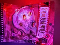 -茶颜悦色(平和堂负一楼店)