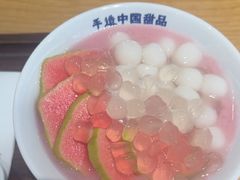 -赵记传承·中式甜品(中山石岐大信店)