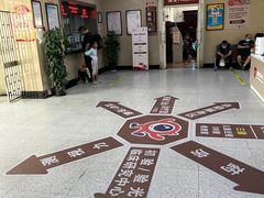 -上海市眼病防治中心(康定路院区)