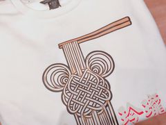 -URBAN REVIVO(西安Momopark店)