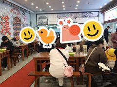 -三镇民生甜食馆(胜利街总店)