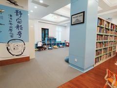 -静安区少年儿童图书馆(康定东路)