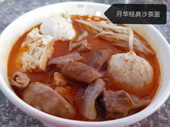 -惠源面包店(开禾路店)