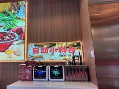-天兴居(鲜鱼口街店)