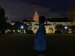 -浙江西子宾馆·瑶园咖啡厅