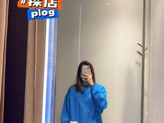 -URBAN REVIVO(深圳华润万象天地店)