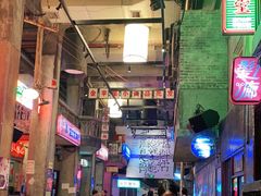 大堂-文和友老长沙龙虾馆(化龙池店)
