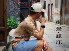 -红小姐咖啡馆(西津渡店)