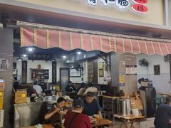 -朱大嘴肥肠血旺(福字街店)