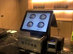 -苗乡米线(建军路店)