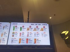 -烫面包·面包烘焙(绿地缤纷城店)