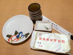 -山之川日料放题(通州店)