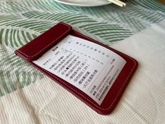 -蕉叶·广州明星泰国菜(黑金冠保利广场店)